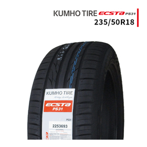 235/50R18 2023年製造 新品サマータイヤ KUMHO ECSTA PS31 クムホ エクスタ 235/50/18