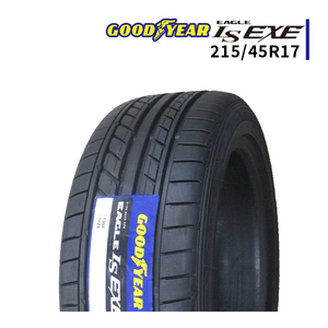 215/45R17 2023年製造 新品サマータイヤ GOODYEAR EAGLE LS EXE 215/45/17