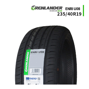 235/40R19 2023年製造 新品サマータイヤ GRENLANDER ENRI U08 235/40/19