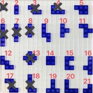 ブロックス blokus パーツ パーツのみ ボードゲーム 青 2個