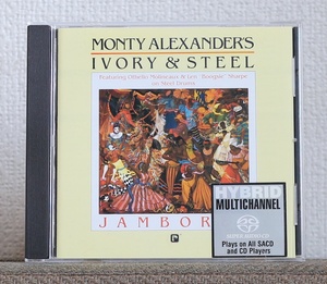 品薄/JAZZ/高音質CD/SACD/モンティ・アレキサンダー/スティールパン/Monty Alexander/Jamboree/作曲：ジョニ・ミッチェル/ボブ・マーリー/