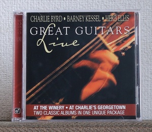 品薄CD/2枚組/JAZZギター/ハーブ・エリス/チャーリー・バード/バーニー・ケッセル/Herb Ellis/Charlie Byrd/Barney Kessel/At the Winery