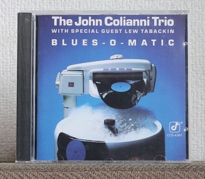 品薄CD/JAZZピアノ/ジョン・コリアーニ/ルー・タバキン/John Colianni/Lew Tabackin/Lynn Seaton/Mel Lewis/Blues O Matic/Blues-O-Matic