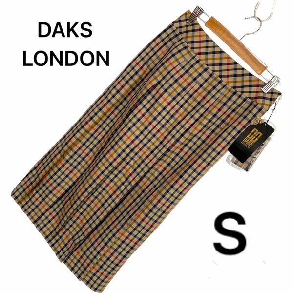 【お値下げ相談大歓迎です！お待ちしています。】【新品未使用】DAKS LONDON ダックス ロングスカート チェック柄