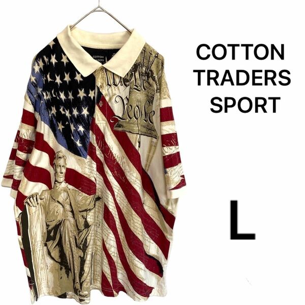 【お値下げ相談大歓迎です！お待ちしています。 】 COTTON TRADERS SPORT ポロシャツ 星条旗 USA 大統領