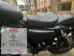 * nationwide equal postage 3000 jpy * new goods unused [ diamond cut ] single seat Solo seat Harley sport Star XL883 XL1200 X48 after market seat 