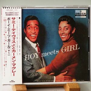 【廃盤 帯 名盤 DECCA】サミー・デイヴィス JR.　カーメン・マクレー　SAMMY DAVIS JR.　CARMEN MCRAE　BOY MEETS GIRL