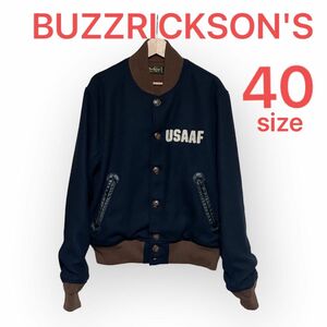 冬物最終セール　値引き中　送料込　BUZZRICKSON'S バズリクソンズ　ウール　スポーツジャケット　フライトジャケット　