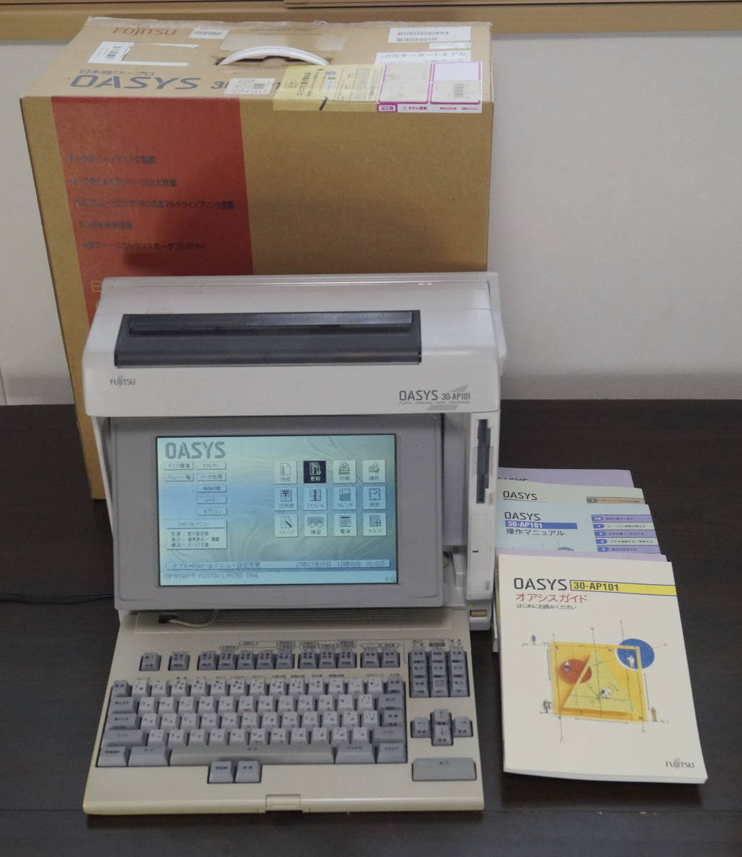 2023年最新】ヤフオク! -oasys 30(OA機器)の中古品・新品・未使用品一覧