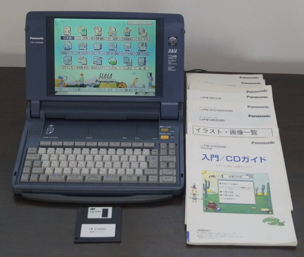 2023年最新】ヤフオク! -ワープロ panasonic(OA機器)の中古品・新品