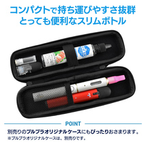 電子タバコ リキッド リキッド工房 アロマジャスミン 30ml 最高品質の天然素材 国産 VAPE_画像5