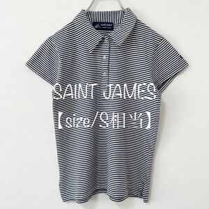 Saint James/ St. James * polo-shirt with short sleeves * border * navy × white / navy blue × white *S corresponding 