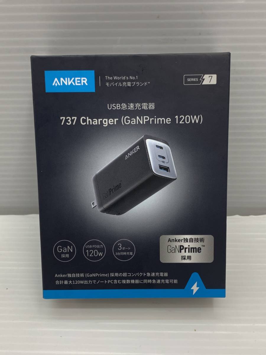 ヤフオク! -「anker 737 charger」の落札相場・落札価格
