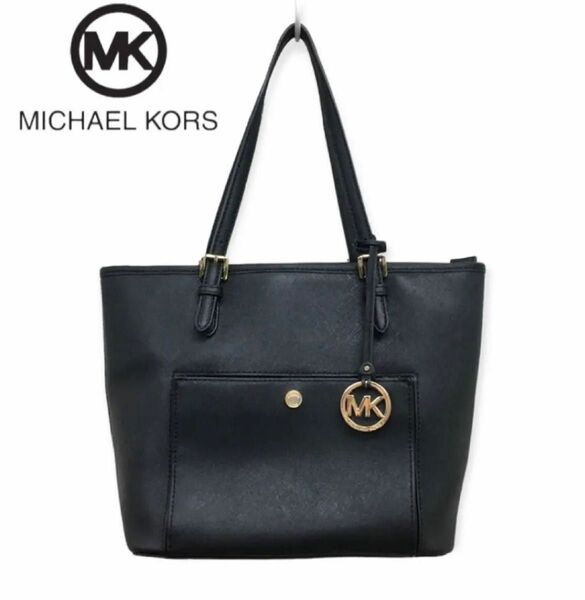 MICHAEL KORS ミディアムトートバッグ