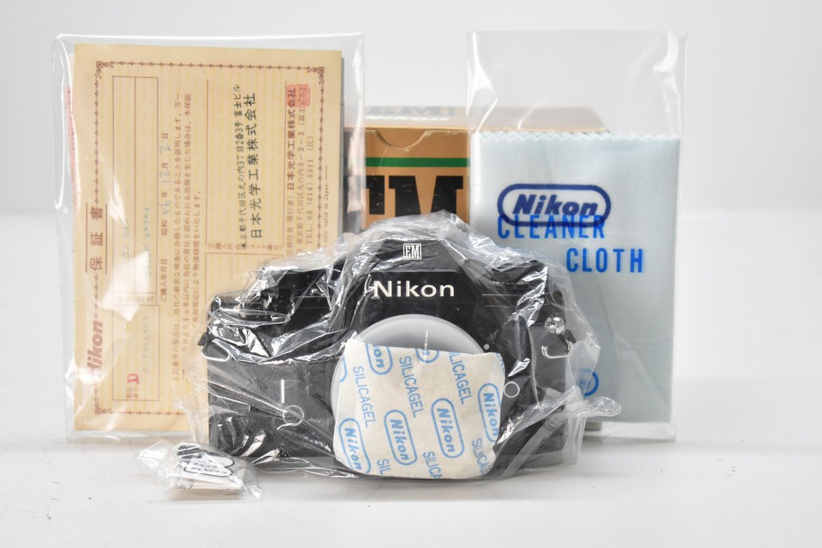 名入れ無料】 E-BOW 未使用デッドストック品 エフェクター - education