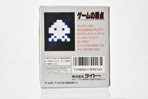 タイトー GB スペースインベーダーズ 箱説付 ソフト起動OK [TAITO][SPACE INVADERS][カセット][当時物]H_画像7