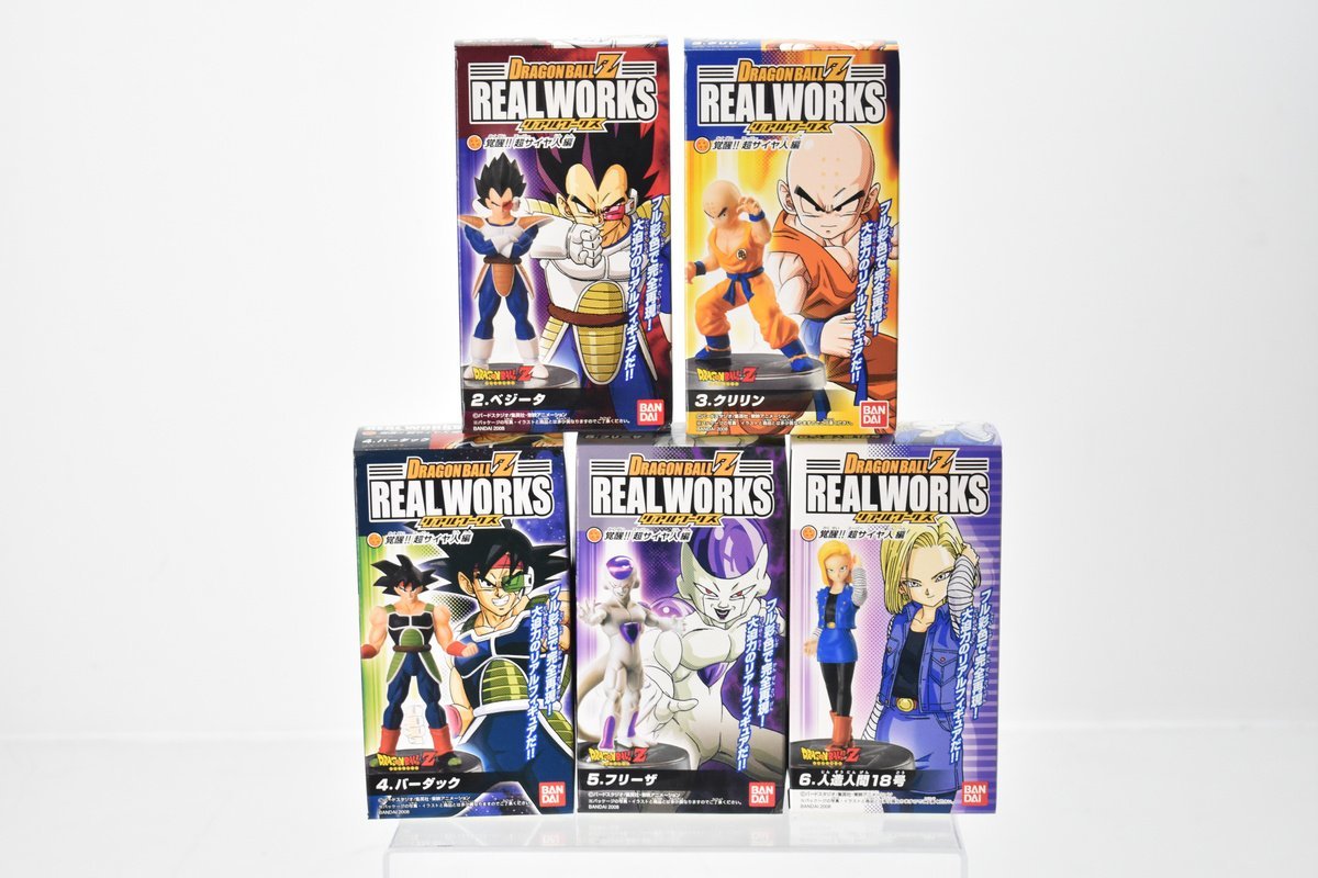 ヤフオク! -「ドラゴンボール リアルワークス」の落札相場・落札価格