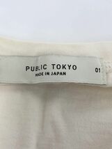 PUBLIC TOKYO 綿100％ 変形 カットソー size１/アイボリー ■◇ ☆ dga3 レディース_画像3