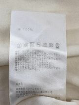 PUBLIC TOKYO 綿100％ 変形 カットソー size１/アイボリー ■◇ ☆ dga3 レディース_画像4