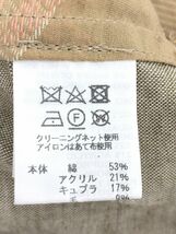 mercibeaucoup メルシーボークー 綿混 カットソー size1/ベージュ ■◇ ☆ dgb8 レディース_画像4