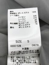 a.v.v アーヴェヴェ Iライン ワンピース sizeS/黄緑 ■◇ ☆ dgc5 レディース_画像6