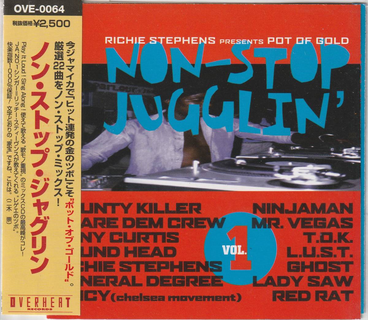 Mix CD日本盤プロモ☆Richie Stephens presents Pot Of Gold Non-Stop