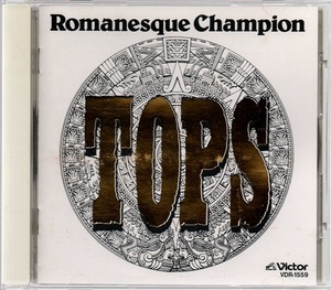 【即決】TOPS　トップス/ロマンのチャンピオン　CD