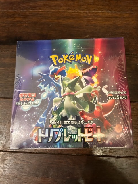 シュリンク付 新品未開封 ポケカ トリプレットビート 6BOX