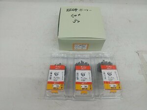 【未使用品】【値下げしました】ハウスBM 超硬ホルソー SH (セット品) SH-50 3個セット　ITIM6CT7FM4N