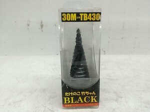 【未使用品】ユ・ニーズ(U-needs) ステップドリル 竹ちゃんブラック 4-30mm TB430　ITWIGQBG7LEA