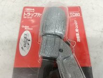 【未使用品】★ロブテックス(エビ) トラップ カッター TC-60　IT1F02A9R424_画像3