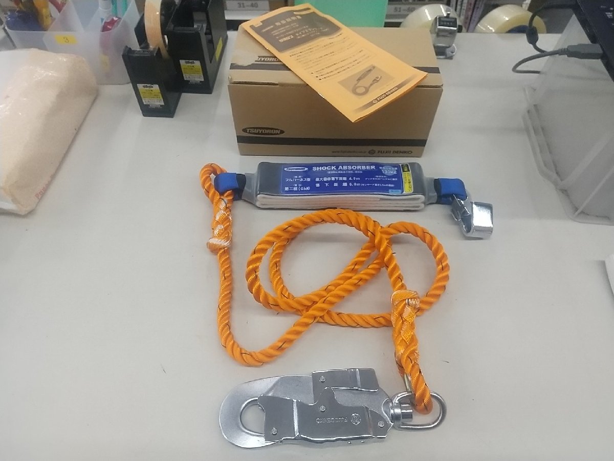 2023年最新】ヤフオク! -or112(住まい、インテリア)の中古品・新品・未