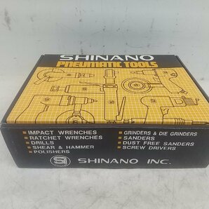 【中古品】SI インパクトレンチ SI1490ULTRA ITBU5QSOV7ORの画像10