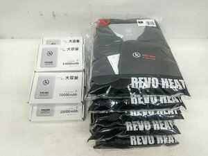 【未使用品】ケイ・ユーシステム REVO HEAT ヒートベスト 黒 RH123PV 10000mAhバッテリー RH123Bセット XLサイズ 5着セット　IT7UWUJ1DACC