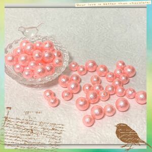 * new goods * cotton pearl manner beads pink (30ko)