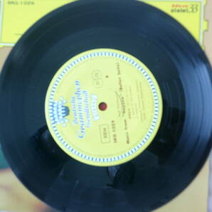 1179 中古レコード ハチヤトゥリアン 舞踊組曲 ガイーヌ の画像5