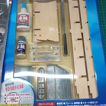 航空母艦　赤城 を作る　１　スタートアップDVD無し　ディアゴスティーニ デアゴスティーニ_画像2