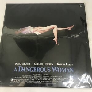 LD レーザーディスク 中古☆洋画 ラブストーリー A DANGEROUS WOMAN