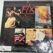 LD レーザーディスク 中古☆洋画 サスペンス F lX 引き裂かれたトリック_画像2