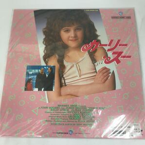 LD レーザーディスク 中古☆洋画 ファミリー カーリースー