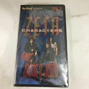 VHS ビデオテープ☆ジャクソン ジョーカー スペシャル