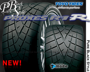 NEW正規品 TOYO PROXES R1R 205/45R16｜トーヨープロクセス 偶数本希望限定｜205/45-16・2054516｜国内メーカー リアルスポーツラジアル