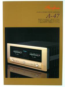 [ catalog only ]3119F3* Accuphase Class -A power amplifier A-47 catalog *2015 year 6 month 