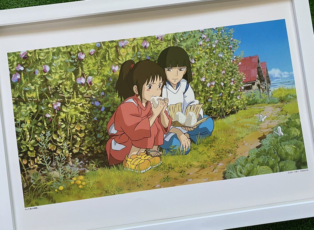 2023年最新】Yahoo!オークション -千と千尋の神隠し(ポスター)の中古品