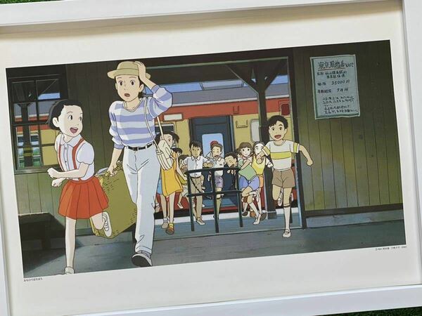 【激レア】ジブリ　おもひでぽろぽろ ポスター　宮崎駿　カレンダー　2010年　STUDIO GHIBLI 検)セル画　原画　ポストカード　イラスト