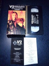 V2■VIRGINITY　1991.12.5／ビデオテープ■　一夜限りのSPECIAL LIVE　YOSHIKI (X JAPAN・THE LAST ROCKSTARS)　小室哲哉　VHS　未DVD化_画像1