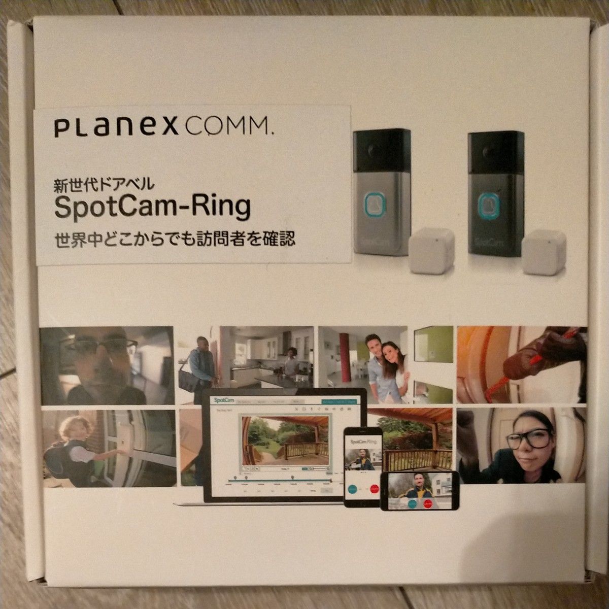 ネットワークカメラKJ-182 & SIMフリーWi-FiルーターW03セット(32GB