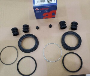  Renault 21, Renault 25,es Pas, alpine V6 other * brake caliper repair seal kit * Lucas 54mm* left right set * unused storage goods 