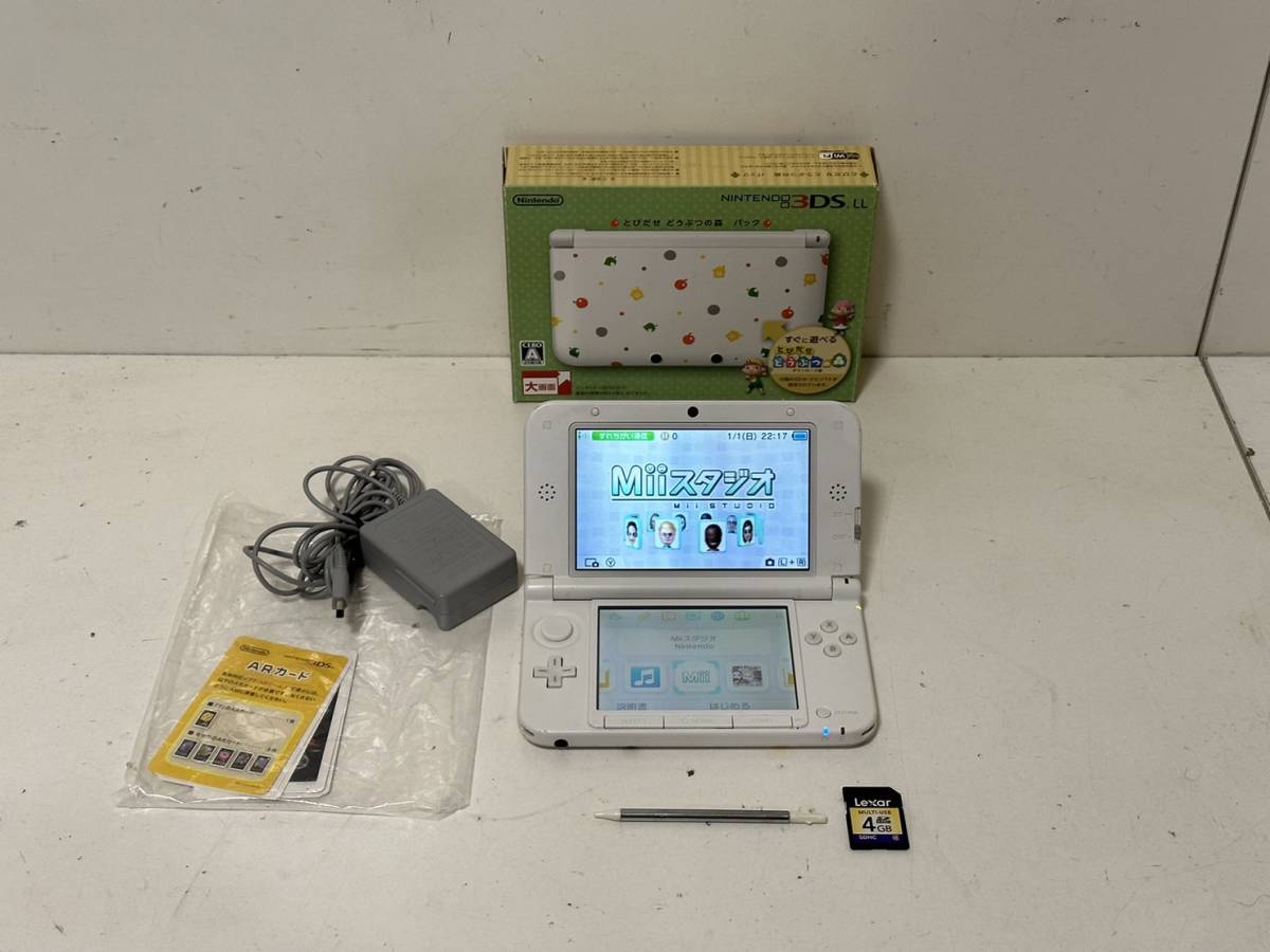 ヤフオク! -「3ds ll とびだせ どうぶつの森パック」の落札相場・落札価格