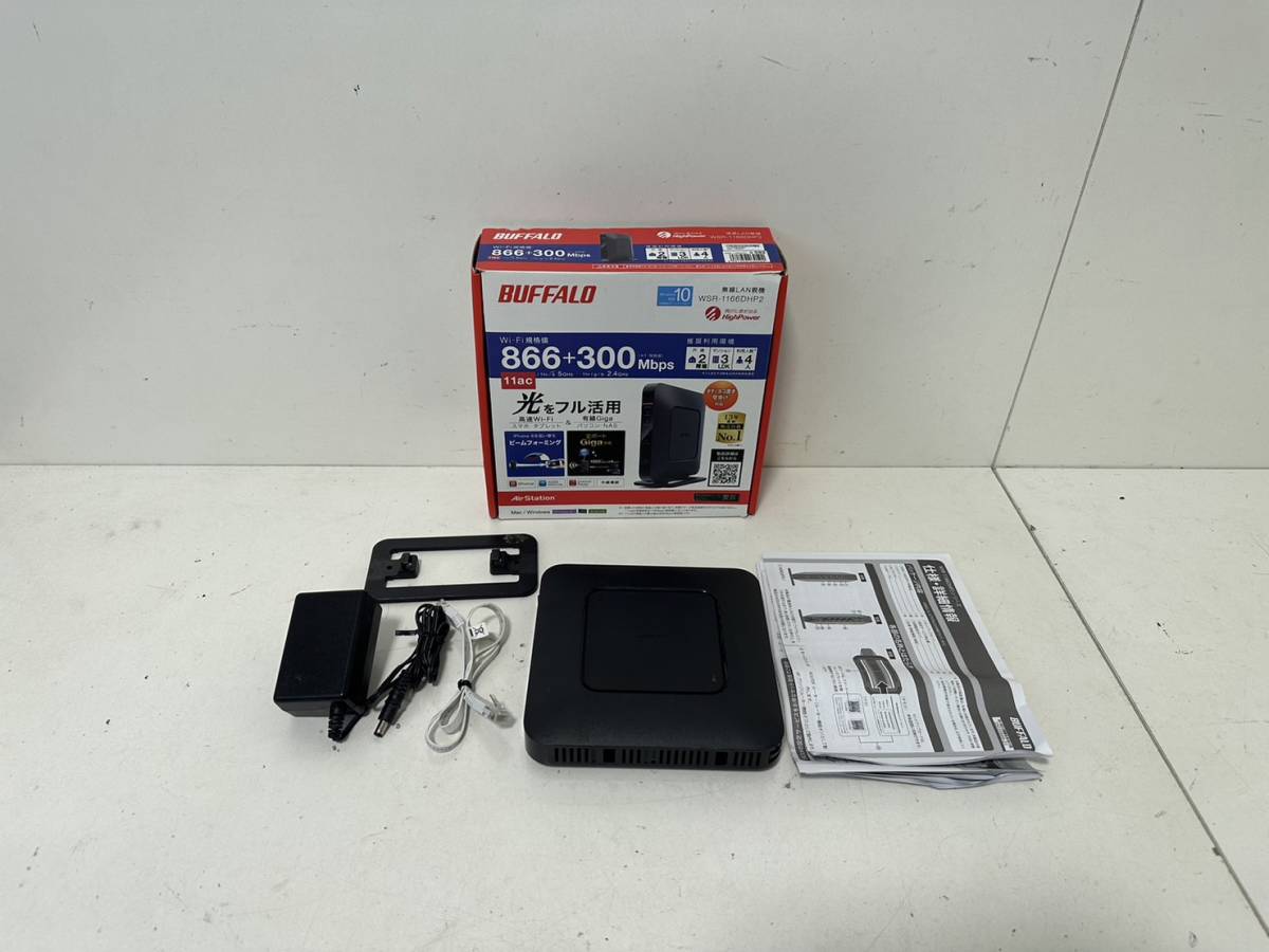 1円~ ○ アダプタ 本体のみ 中古 雅虎